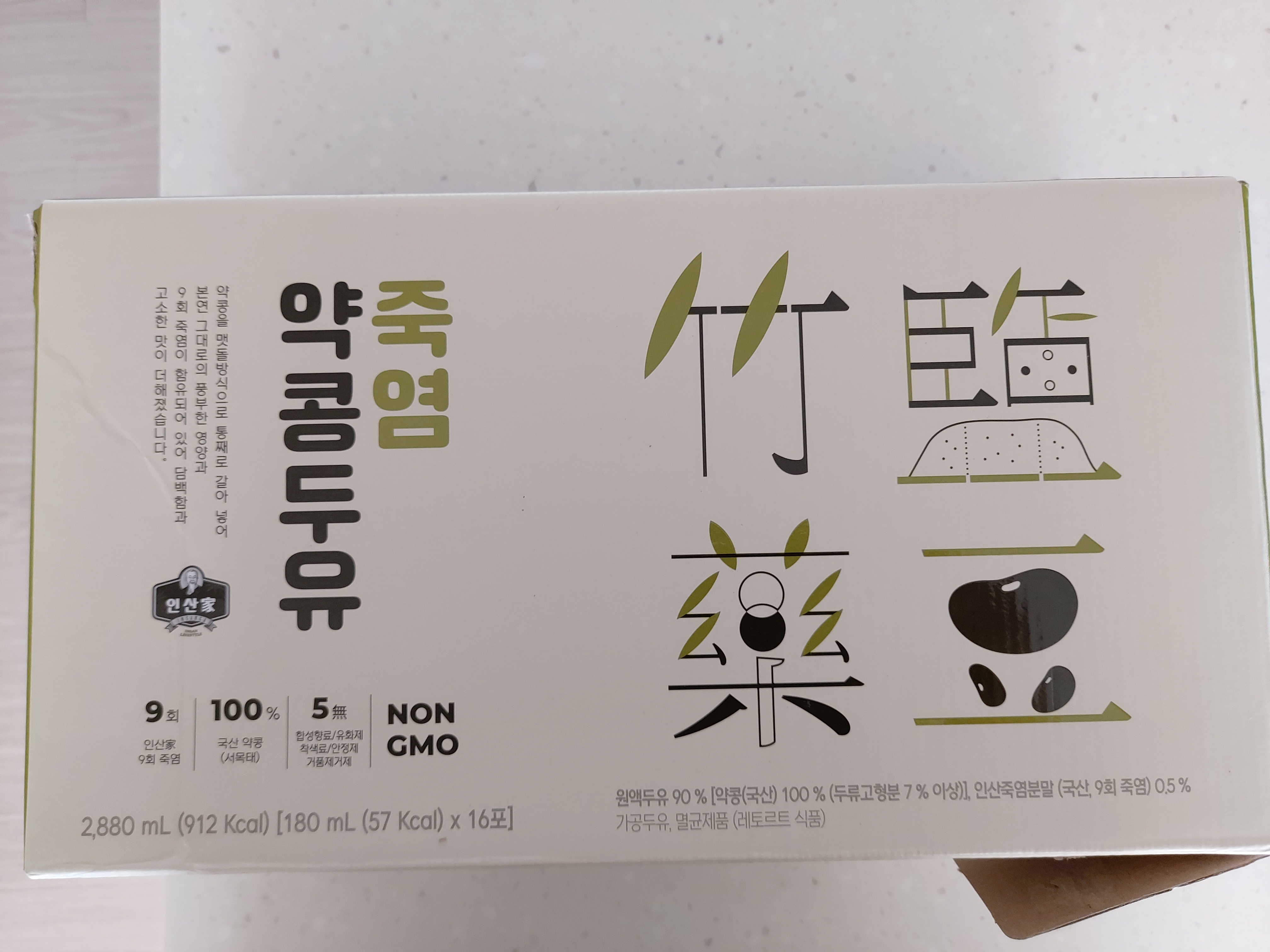 상품이미지